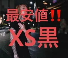 最安値POLO RALPH LAUREN slim fit XS 1枚　ブラック