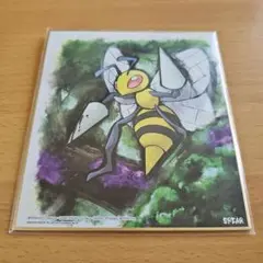 ポケモン 色紙ART スピアー