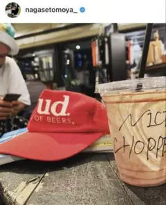 Item thumbnail for item 41122908-bed4-4e18-85ae-a8087cb05e88