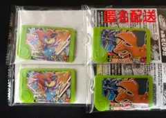ポケモンフレンダ　ケルディオ、リザードン、ソウブレイズ　スペシャルピック