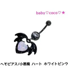 Item thumbnail for item cde43a19-eb3b-405c-b9ec-60bdbca4dbb7