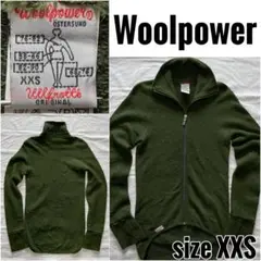 Woolpower ウールパワー フルジップジャケット 400 ユニセックス