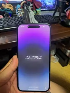 Apple iPhone 14 Pro Max 512GB ディープパープル