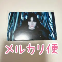 TXT ミニブックキーリング ユニバ 特典