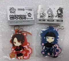 2025年最新】大典太光世 ねんどろいどの人気アイテム - メルカリ