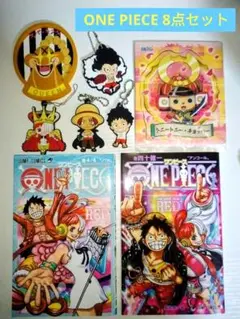 ONE PIECE 8点セット/映画特典本/ストラップ/マグネット/コースター