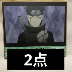 NARUTO ナルト トレーディングミニ色紙 場面写 シスイ
