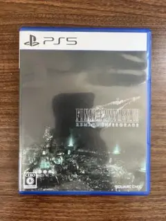PS5 ファイナルファンタジーVII リメイク インターグレード