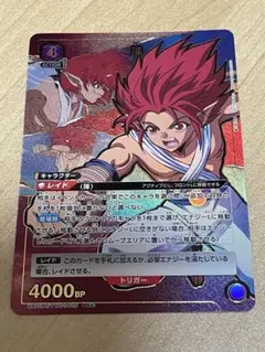 スリーブ付き 紫陣 幽遊白書デッキ スリーブ付き 紫陣 幽遊白書デッキ UNION ARENA(ユニオンアリーナ)