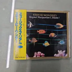 スティーヴィー・ワンダー Original Musiquarium 1