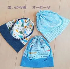 Item thumbnail for item 9c68d489-c836-4d3c-9071-cf12b5ec84a0