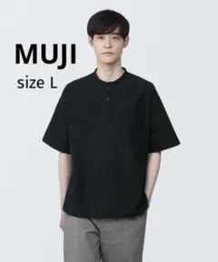 無印良品 MUJI 紳士　涼感ヘンリーネック 半袖布帛 Ｔシャツ L