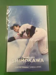 ヤクルトオンラインくじ下川隼佑選手ステッカー