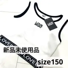 ♡ラブボート♡ ギャル　コギャル　タンクトップ　キッズ　ホワイト