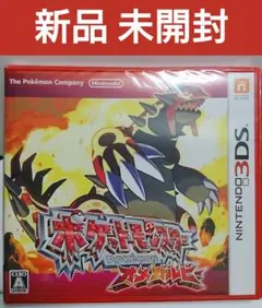 3DS ソフト ポケットモンスター オメガルビー