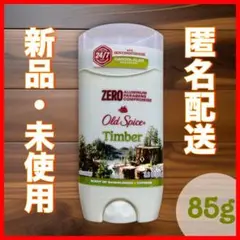 Item thumbnail for item 290c9d4f-077d-43c3-ab38-fee915efd059