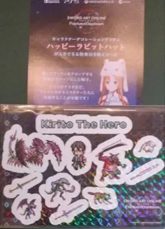 2025年最新】SAOFD tgsの人気アイテム - メルカリ