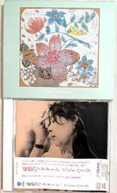 フジ子・ヘミング『愛のノクターン 』ピアノ独奏 ショパン、リスト他全17曲