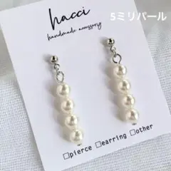 Item thumbnail for item b9467bb0-9ce8-4045-be67-2dc70e3f49b1