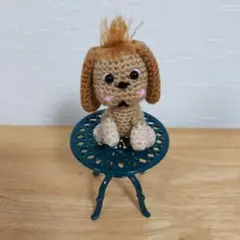 あみぐるみわんこ