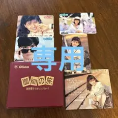 2025年最新】オレカ 南野陽子の人気アイテム - メルカリ