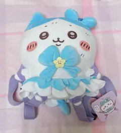超まじかるちいかわ また捕まったハチワレぬいぐるみリュック ちいかわ 超まじかるちいかわ また捕まったハチワレぬいぐるみ