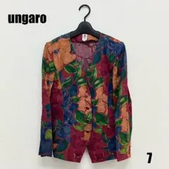 ○0213P○ Ungaro 長袖ジャケット 女性