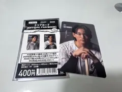 千葉ロッテ クリアカード 2025 山本大斗 61