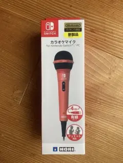 Item thumbnail for item b6b89c77-3f77-4c81-9231-e4901ac567a1