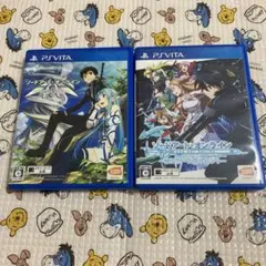PSvita ソードアート・オンライン　２本セット