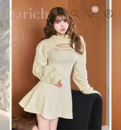 Item thumbnail for item b4f31169-4729-4d1a-a53e-bbc90b432875