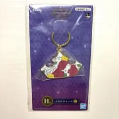 一番くじ ディズニープリンセス メタルチャーム オーロラ姫