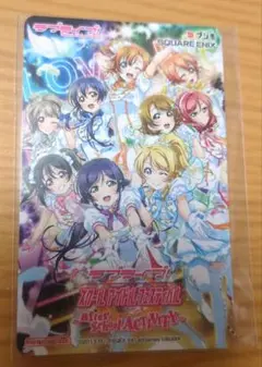 【新品　未開封】nesicaシール