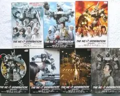 DVD THE NEXT GENERATIONパトレイバー全7巻レンタル使用品