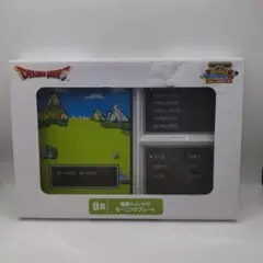 ふくびき所スペシャル 《B賞》戦闘ウィンドウモーニングプレート