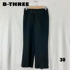 ☆W0073S☆ B-THREE ストレートパンツ
