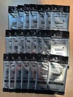ヴァイス PRパック 22パック 未開封