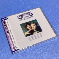 【新品】カーペンターズ／ゼア グレイテスト ヒッツ