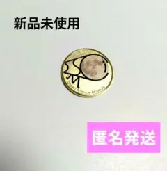 Item thumbnail for item f914ae19-8609-452e-b09a-804b92080dcb