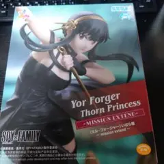 SPY×FAMILY Luminasta ヨル・フォージャー いばら姫