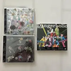 Snow Man Dangerholic 3形態セット