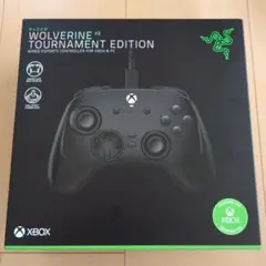 Razer Wolverine V3 Tournament Edition
