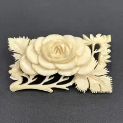 535 象牙風 ブローチ 花 フラワー デザイン 総重量12.2g アクセサリー