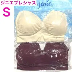 Item thumbnail for item 8ea4a979-3131-4d30-bf51-a63d7adf51a7