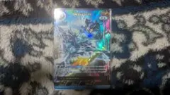 ウルティメイトゼロ SSSP ウルティメイトゼロ sssp