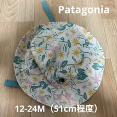 パタゴニア　帽子　51cm