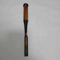 深丸鑿　10㎜