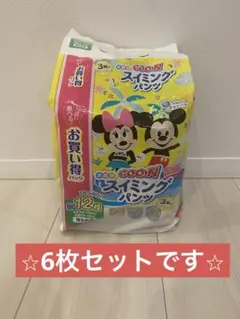GOON スイミングパンツ BIG 6枚