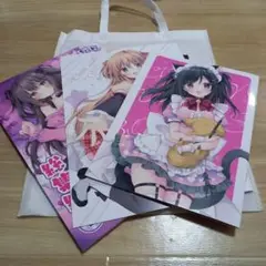 c106 無人少女　新刊セット　未開封