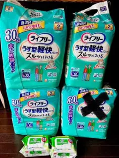 Item thumbnail for item 84582219-eced-46eb-a12a-1cc962d94346